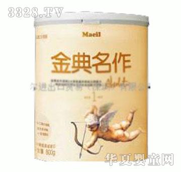 �n��maeil��I�׃��䷽�̷ۣ��������1�Σ�