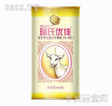 ���σ��ѳ����냺�䷽���̷ۣ�0-6�£����F���b��