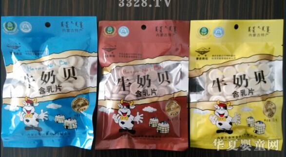 �������Iţ��ؐ����Ƭ