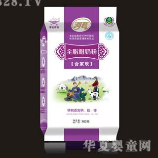 �������Iȫ֬��ϼҚg�̷�