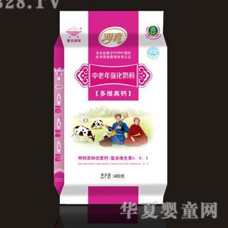 �������I�����ꏊ����S���}�̷�