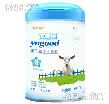 ���ܼѽ�����̷�800G3��