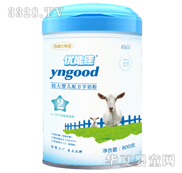 ���ܼѽ�����̷�800G2��