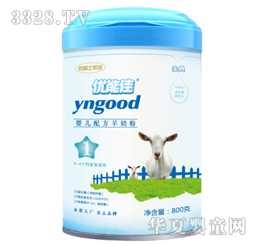 ���ܼѽ�����̷�800G1��