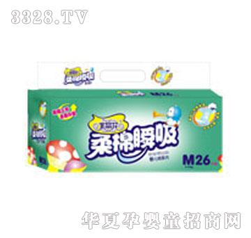 ˮ�����냺����Ƭ��M����26Ƭ
