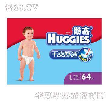 ����-��ˬ���m����ѝL�a�ش�ֵ�b64Ƭ