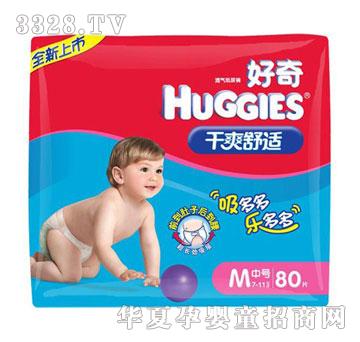 ����-��ˬ���m����ѝM�a�ش�ֵ�b80Ƭ