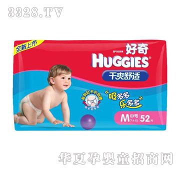 ����-��ˬ���m����ѝM�a��ֵ�b52Ƭ