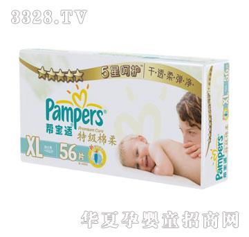 �͌��m-�ؼ�����ϵ�г�����bXL�a56Ƭ