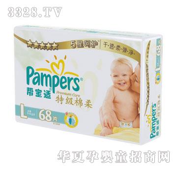 �͌��m-�ؼ�����ϵ�г�����bL�a68Ƭ