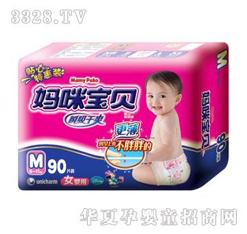 ���䌚ؐ-˲����ˬ����b����ѝŮM�a90Ƭ