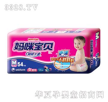 ���䌚ؐ-˲����ˬŮ��M�a54Ƭ