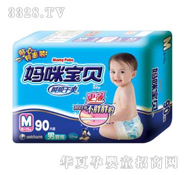 ���䌚ؐ-˲����ˬ����b����ѝ��M�a90Ƭ