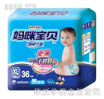 ���䌚ؐ-˲����ˬ����XL�a36Ƭ