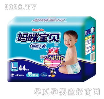 ���䌚ؐ-˲����ˬ����L�a44Ƭ