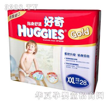 ����-���b�N�����m����ѝXXL�a28Ƭ