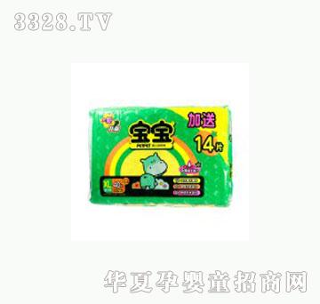 �H�ӷ����������b����ѝ����bXL40