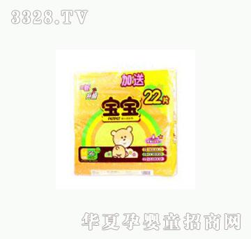 �H�ӷ����������b����ѝ����bM56+