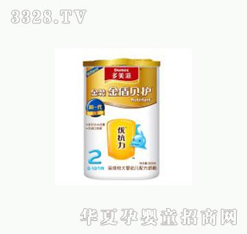 �H�ӷ������̽��b���ؐ�o���m�^��냺