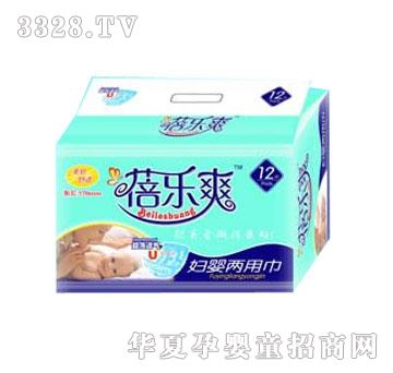 ��������Ƭϵ��LB1412