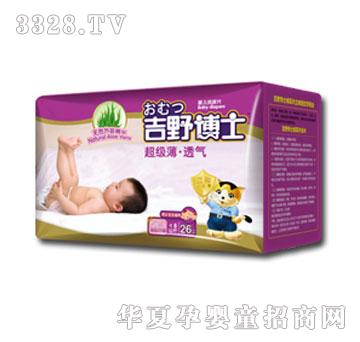 ��Ұ��ʿ������͸�⼈��ƬXL
