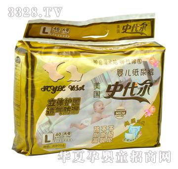 ����ʷ����NB066��ѝL�a40Ƭ�b���ر���