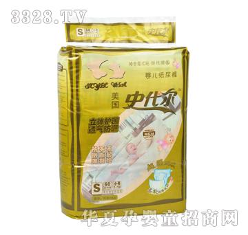 ����ʷ����NB064��ѝS�a60Ƭ�b���ر���