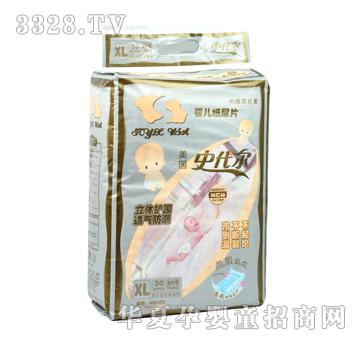 ����ʷ����NB020��ƬXL�a30Ƭ�b��������