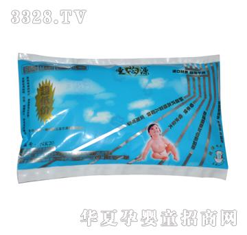 ����ʷ����NK20ʥоԴ��ѝ���w��b��