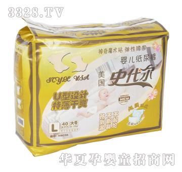 ����ʷ����NB036��ѝL�a40Ƭ�b�����{оƬ�ر��b��