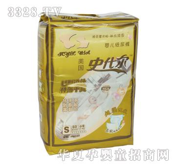 ����ʷ����NB034��ѝS�a60Ƭ�b�����{оƬ�ر��b��