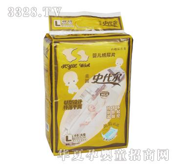 ����ʷ����NB033��ƬL�a48Ƭ�b�����������ر��b��