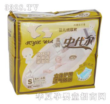 ����ʷ����NB031��ƬS�a64Ƭ�b�����������ر��b��