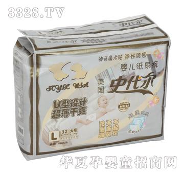 ����ʷ����NB026��ѝL�a32Ƭ�b��������