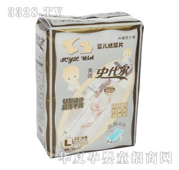 ����ʷ����NB023��ƬL�a32Ƭ�b��������