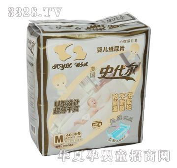 ����ʷ����NB022��ƬM�a40Ƭ�b��������