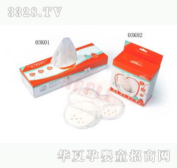 ��ʿ03K01-�냺����|��