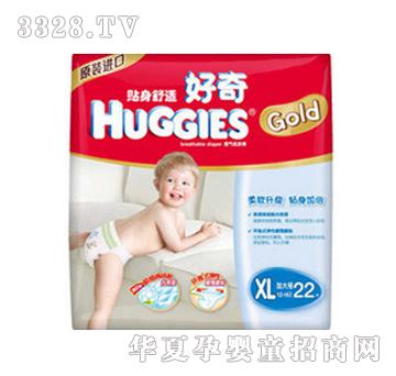 ���漈��ѝXL