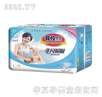 ������10Ƭ�b��̖�Ƿ�˲���z���냺����ѝ