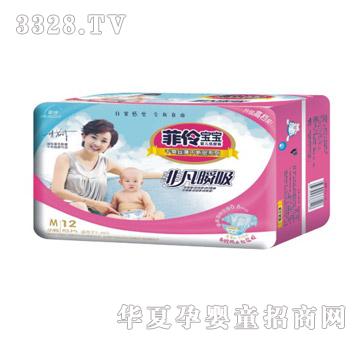 ������12Ƭ�b��̖�Ƿ�˲���z���냺����ѝ