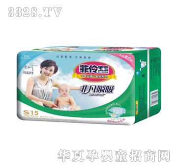 ������15Ƭ�bС̖�Ƿ�˲���z���냺����ѝ