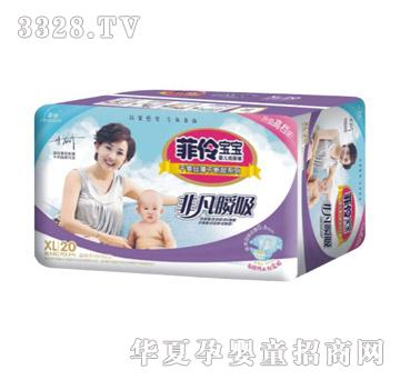 ������20Ƭ�b�ش�̖���挚������ѝ��ȱ؛��