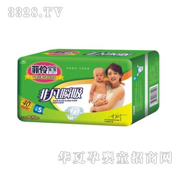 ������40Ƭ�bС̖�Ƿ�˲���z���냺����Ƭ