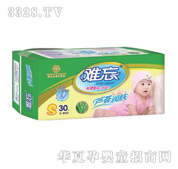 �y���냺����Ƭ�J�C��(r��n)�wS30