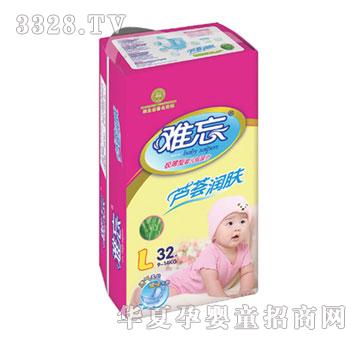 �y���냺����Ƭ�J�C��(r��n)�wL32