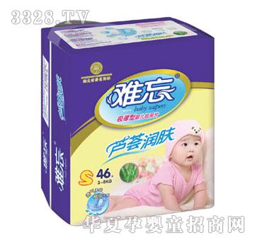 �y���냺����Ƭ�J�C��(r��n)�wS46