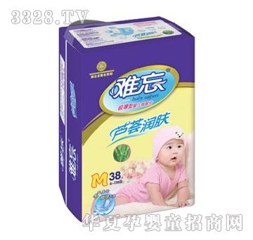 �y���냺����Ƭ�J�C��(r��n)�wM38