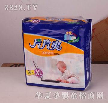 ���d���IƬƬˬ��ИO���냺����ѝXL30