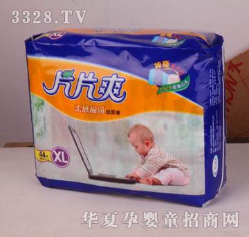 ���d���IƬƬˬ��ИO���냺����ѝXL44