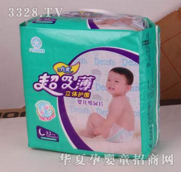 ���d���IһƬˬ���������w�o���냺����ƬL32